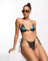 Motel leyna bead tie side bikini bottom in brown watercolour