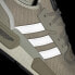 adidas men NMD_G1 Shoes