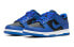 Фото #10 товара Детские кеды Nike Dunk Low Дора-эксплоратор CW1590-001