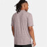 UNDER ARMOUR Vanish Energy Printed short sleeve T-shirt