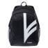 Фото #3 товара HI-TEC Skipton 28L backpack