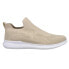 Propet Travelbound Slip On Knit Womens Beige Sneakers Casual Shoes WAT104MSAN 7.5, EE, Широкая - фото #1