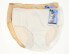 Jockey 268298 Women's 1 Beige 1 White Hip Brief 2 Pack Underwear Size 5 (MD)