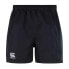 CANTERBURY Rugby Advantage Junior Shorts Черный, 6 лет - фото #1