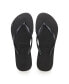 Фото #1 товара Сланцы Havaianas Slim Flip-flop