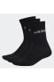 Фото #2 товара Linear Crew Cushioned Socks 3P Çorap