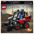 Фото #6 товара Конструктор LEGO Technic 42116 для компаний "2-в-1. Экскаватор-погрузчик и трактор"