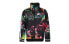 Фото #1 товара Куртка Nike Sports Wear NSW AR1612-389
