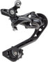 Фото #1 товара Shimano Deore RD-T6000-SGS Rear Derailleur - 10 Speed, Long Cage, Black