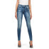 Фото #1 товара G-STAR 3301 Skinny high waist jeans