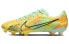 Фото #2 товара Nike Air Zoom Vapor 15 刺客 15 Academy FG/MG FG-天然草地 足球鞋 男女同款 绿黄 / Бутсы футбольные Nike Air DJ5631-343