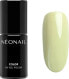 Фото #1 товара UV Nagellack Creative, 7,2 ml