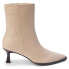 Matisse Gabbie Zippered Pointed Toe Pull On Booties Womens Beige Casual Boots GA