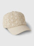 Фото #1 товара Crochet Baseball Hat