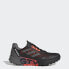 Фото #1 товара adidas men TERREX Agravic Flow GORE-TEX 2.0 Trail Running Shoes