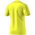 Фото #2 товара Adidas REFEREE16 JSY referee shirt for short sleeves M AH9802