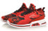 LiNing 001 T1000 Running Shoes