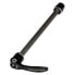 Фото #1 товара NOVATEC QR279R Quick Release Skewer