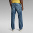 G-STAR Dakota Regular Straight Fit jeans