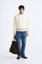 Round neck sweatshirt