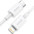 Фото #2 товара Kabel przewód do iPhone USB Typ C - Lightning Power Delivery 20W 1m biały