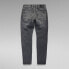 G-STAR Revend Fwd Skinny Fit jeans