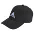 Фото #2 товара ADIDAS Embroidered Logo Lightweight Baseball Cap