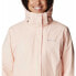 COLUMBIA Bugaboo™ II Interchange detachable jacket
