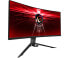 Фото #2 товара ASRock 34" 86.4cm TFT Gaming PG34WQ15R2B Curved 165MhZ 1m - Flat Screen - 86.4 cm