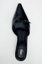 Фото #11 товара Кожаные туфли-мюли с пряжкой ZARA