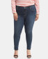 ფოტო #1 პროდუქტის Trendy Plus Size 721 High-Rise Skinny Jeans