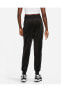 Фото #8 товара Sportswear Velour High Rise Jogger A1 Kadın Siyah Eşofman Altı