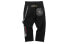 Фото #2 товара Спортивные брюки мужские Oniarai B540003