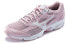 Mizuno Spark D1GH202804 Running Shoes