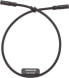 Фото #2 товара Shimano EW-SD50 Di2 ETube Electronic Shifting Wire for 10/11-Speed 150mm-950mm