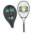 Фото #2 товара ROX Hammer Pro 25 Unstrung Tennis Racket