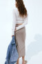 Фото #5 товара MAMA Cotton Jersey Skirt