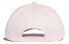 Adidas Originals AC CLSD TRK CRV Cap