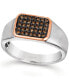 ფოტო #1 პროდუქტის Men's Diamond Ring (1/3 ct. t.w.) in Sterling Silver & 14k Rose Gold