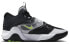 Баскетбольные кроссовки Nike KD Trey 5 X EP DJ7554-007