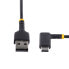 Фото #2 товара Кабель USB C — USB B Startech R2ACR Чёрный