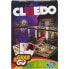 Фото #1 товара Настольная игра для компании HASBRO Cluedo Gab & Go game