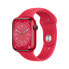 Фото #1 товара Часы Apple Watch Series 8 Touch GPS