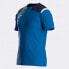 Фото #3 товара JOMA Toledo short sleeve T-shirt