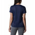 ფოტო #2 პროდუქტის COLUMBIA Hike™ V Neck short sleeve T-shirt