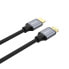 Фото #1 товара Unitek International UNITEK 8K HDMI 2.1 Ultra Speed Cable - 3 м - HDMI Type A (Стандартный) - 48 Гбит/с - Черный - Серый