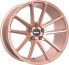 Фото #1 товара Колесный диск литой RFK Wheels GLS302 copper 9.5x19 ET35 - LK5/112 ML82