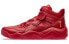 Basketball Shoes Red Xtep 980119121335