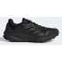 Adidas Terrex Trailrider M HR1160 shoes 43.3 - фото #1