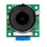 Фото #4 товара Camera ArduCam Sony IMX219 8MPx CS mount - night with lens LS-2718 - for Raspberry Pi